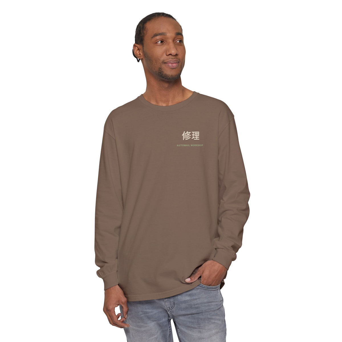 Rebuild Home Kanji Long Sleeve Tee | Inspired by Winry Rockbell from Fullmetal Alchemist