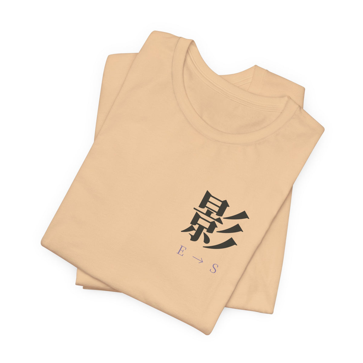 Rank Ascension Kanji Anime Soft Tee | Shadow Rank Gym Japanese Streetwear