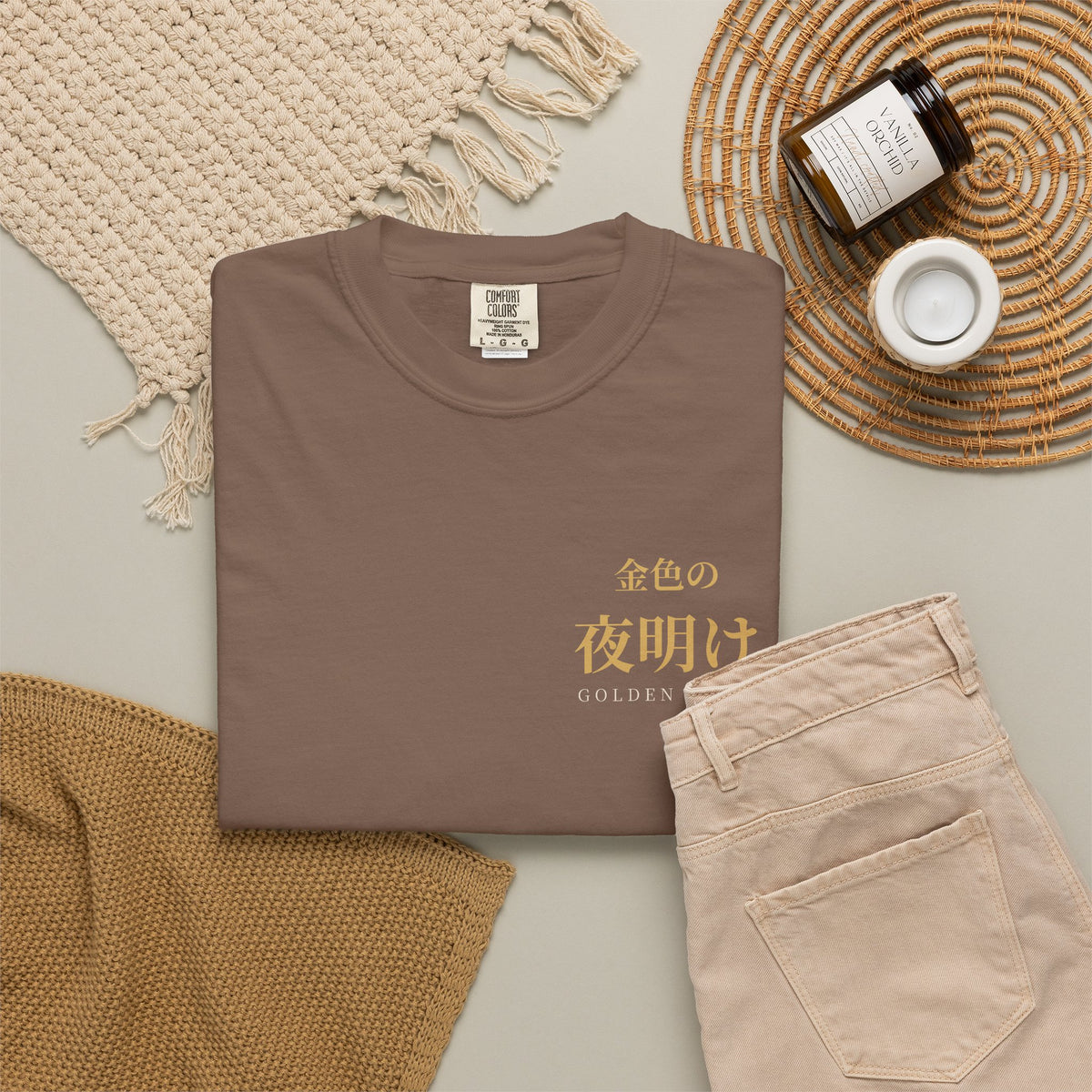 Golden Dawn Kanji Heavyweight Tee | Inspired by Yuno and the Golden Dawn from Black Clover