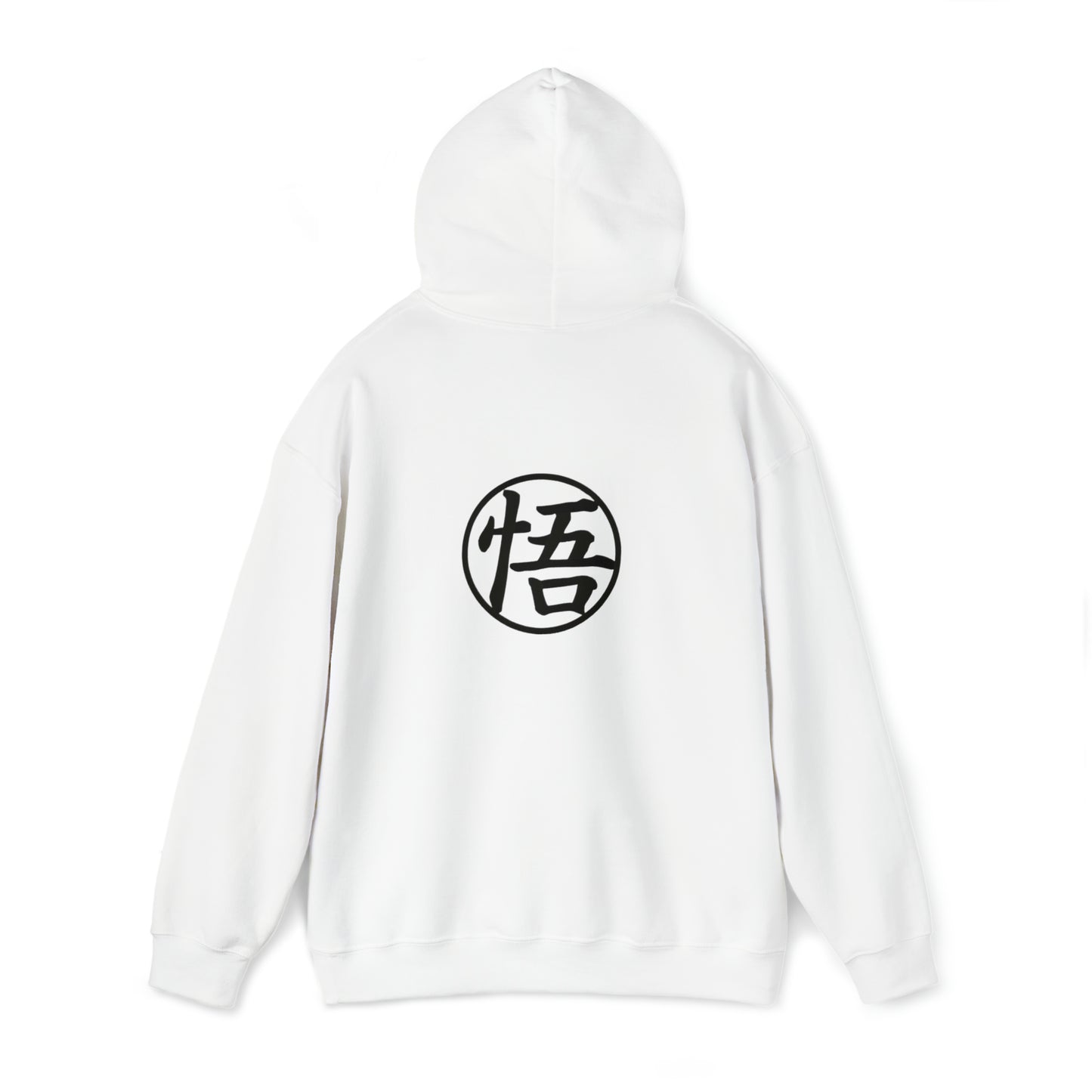 DBZ Zen Unisex Heavy Blend™ Hooded Sweatshirt