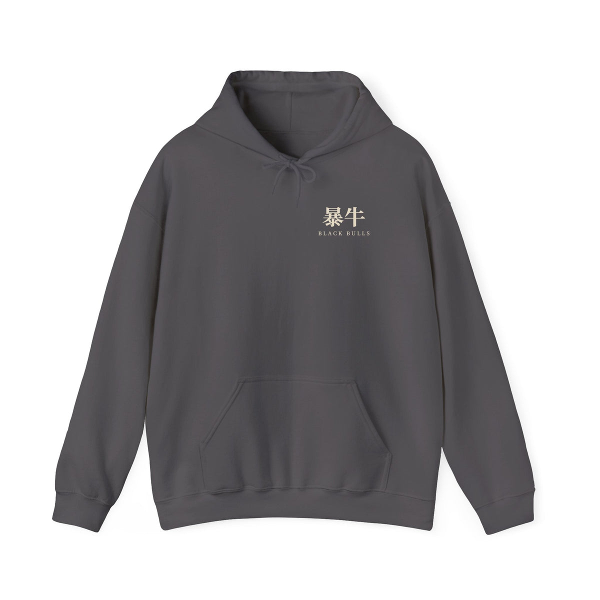 Black Bulls Kanji Hoodie | Inspired by Yami Sukehiro and the Black Bulls from Black Clover
