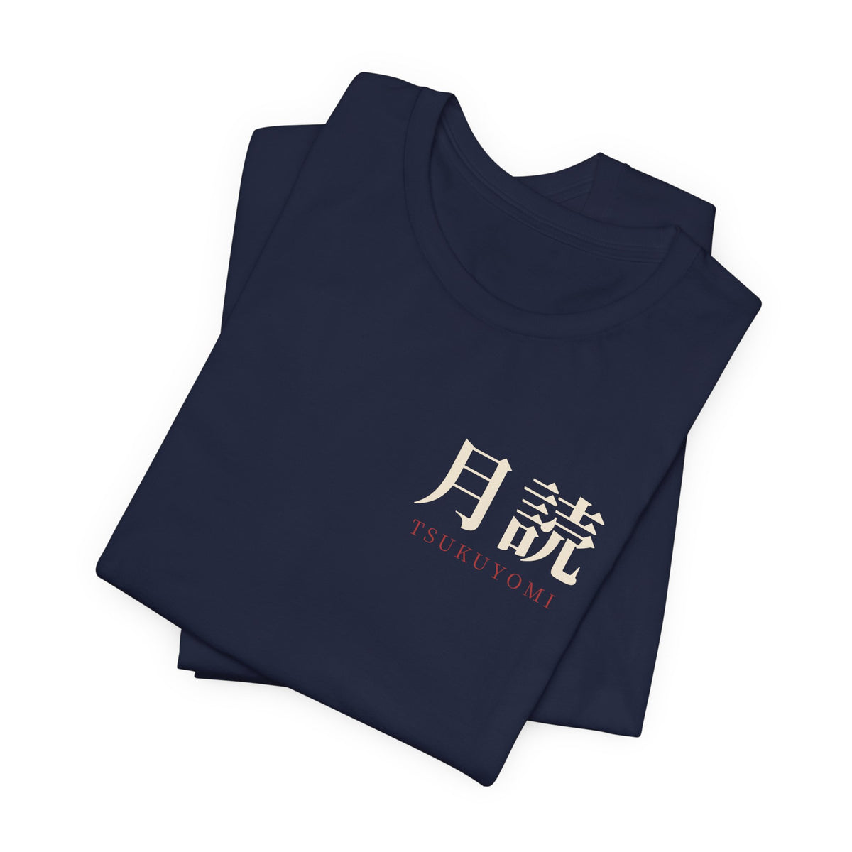 Silent Moon Kanji Anime Soft Tee | Ninja Japanese Streetwear