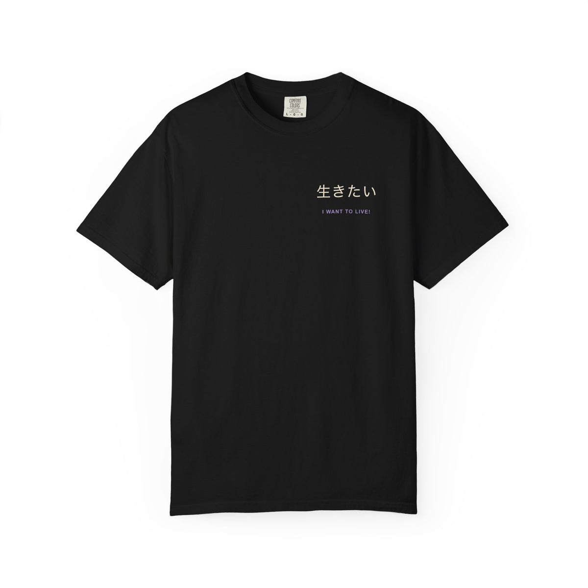 Live Again Kanji Anime Tee | Pirate Japanese Streetwear
