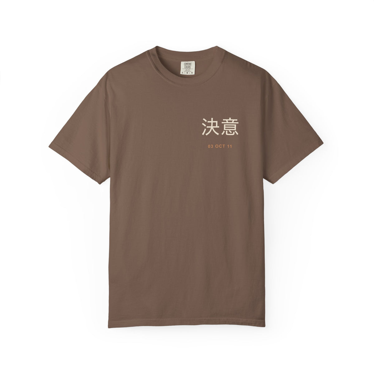 October Third Kanji Anime Tee | Alchemy Japanese Streetwear
