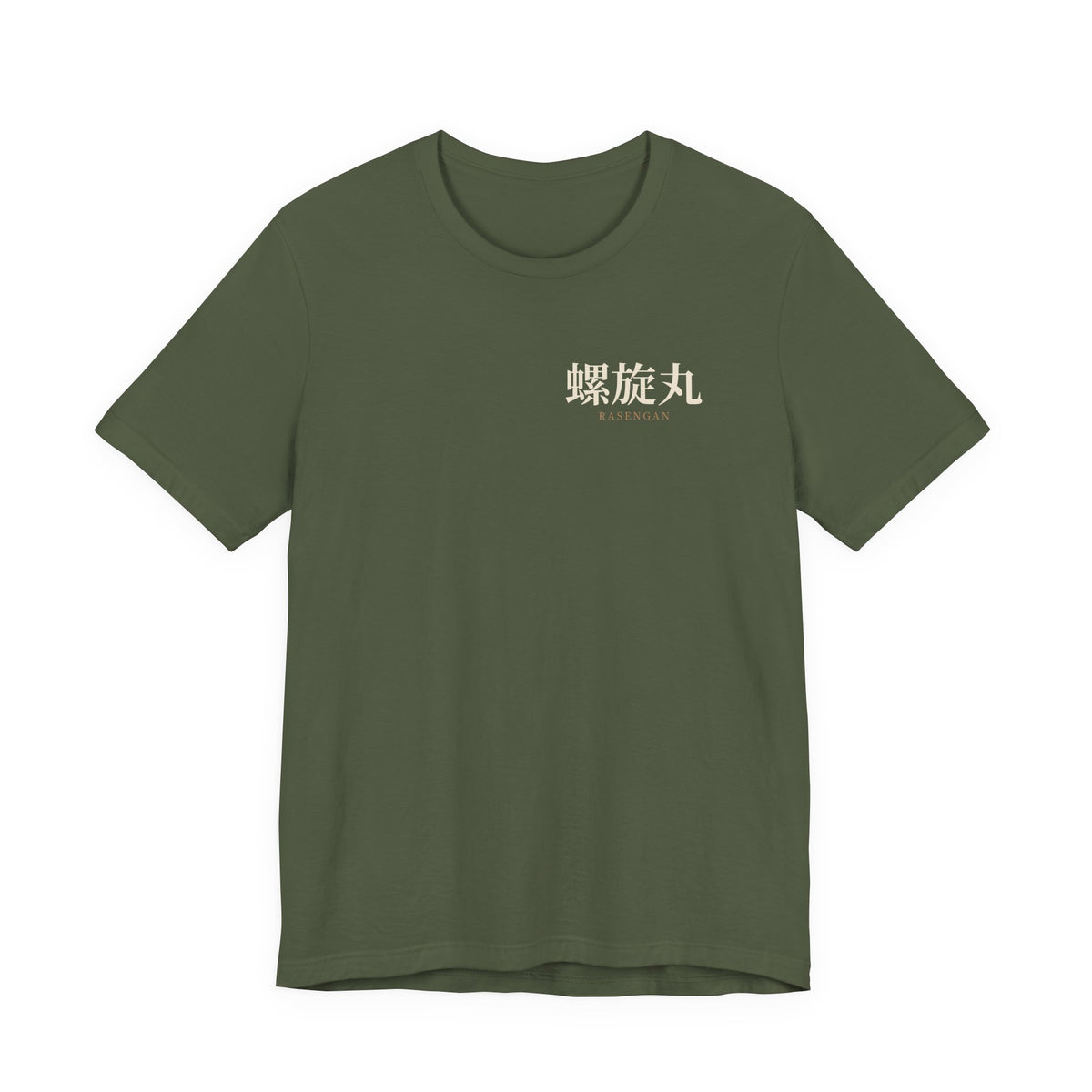 Spiral Will Quiet Edition Kanji Anime Soft Tee | Ninja Japanese Streetwear