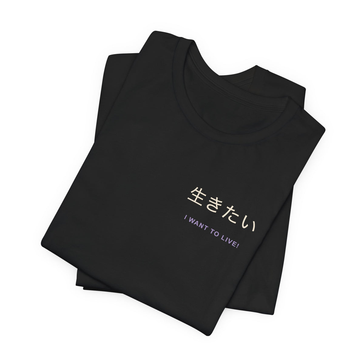 Live Again Kanji Anime Soft Tee | Pirate Japanese Streetwear
