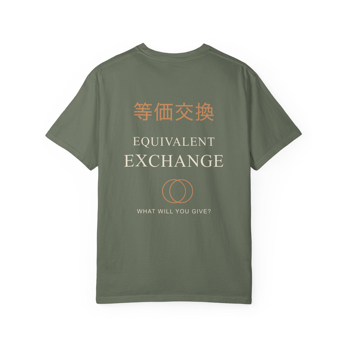 Equal Exchange Kanji Anime Tee | Alchemy Japanese Streetwear