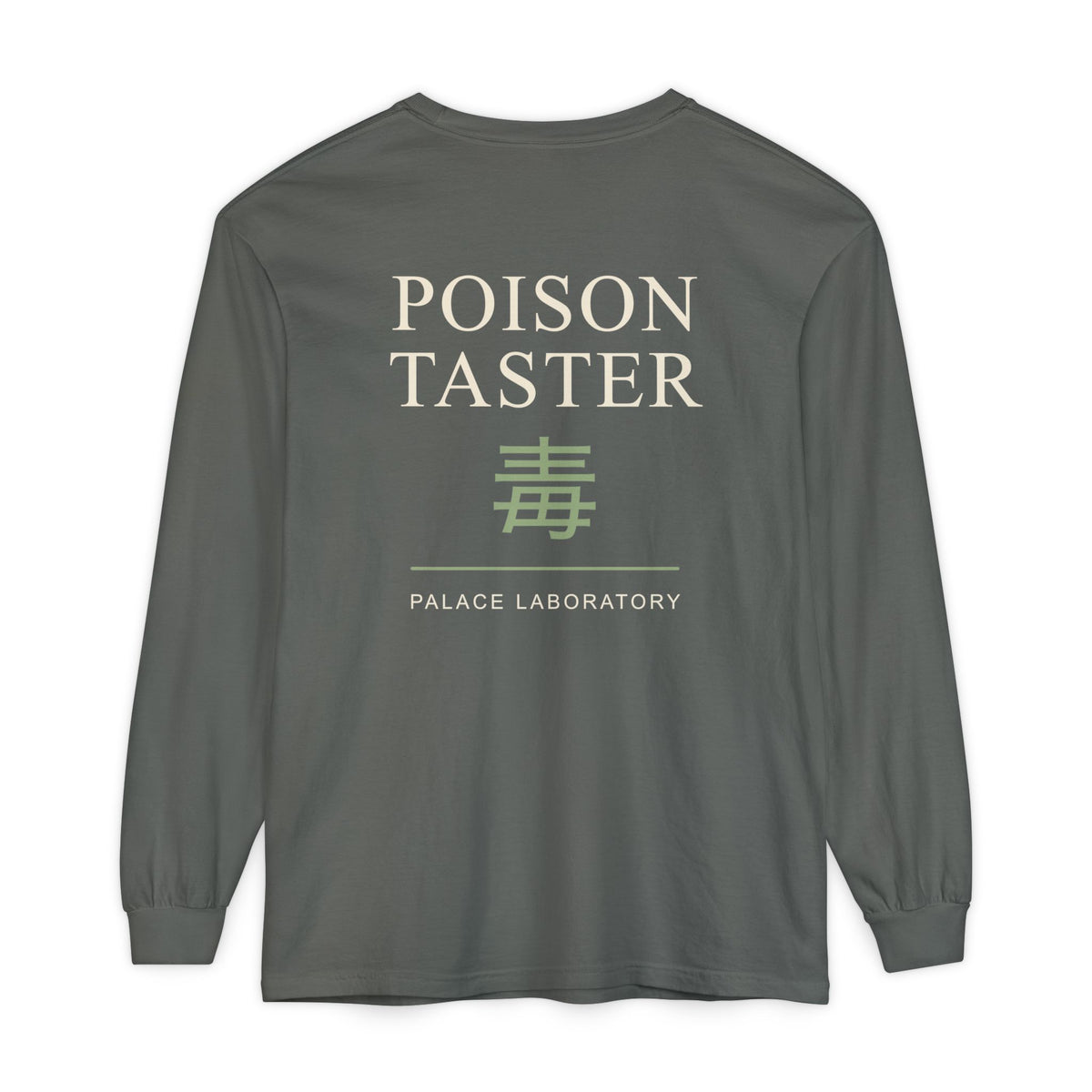 Poison Taster Kanji Long Sleeve Tee | Inspired by Maomao from The Apothecary Diaries