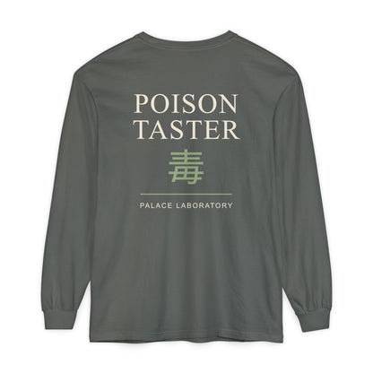 Poison Taster Kanji Long Sleeve Tee | Inspired by Maomao from The Apothecary Diaries