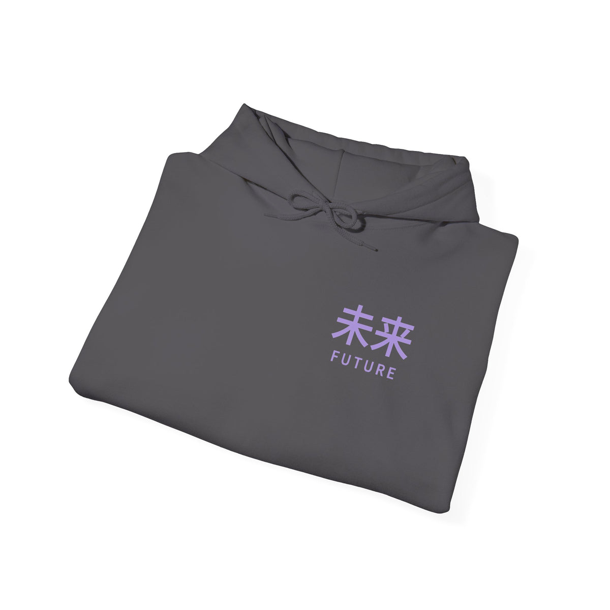 Future Tense Kanji Anime Hoodie | Saiyan Japanese Streetwear
