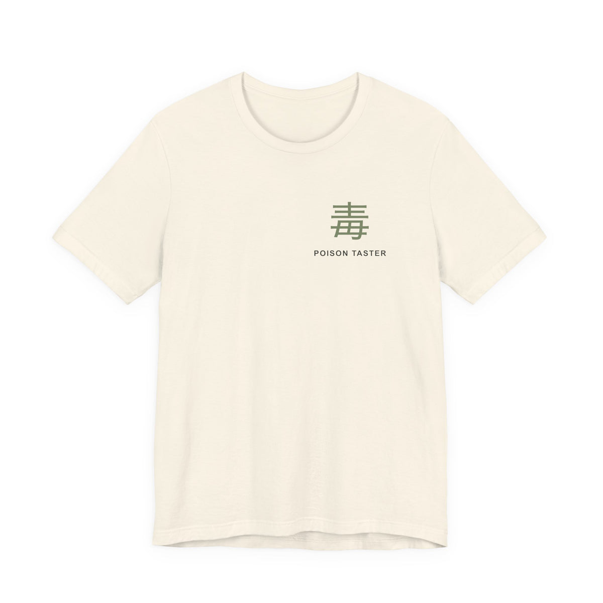 Poison Taster Kanji Anime Soft Tee | Apothecary Japanese Streetwear