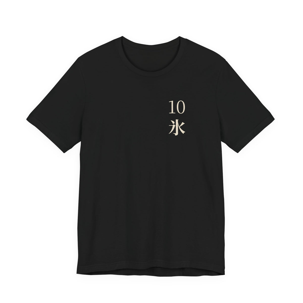 Winter Command Kanji Anime Soft Tee | Soul Sword Japanese Streetwear
