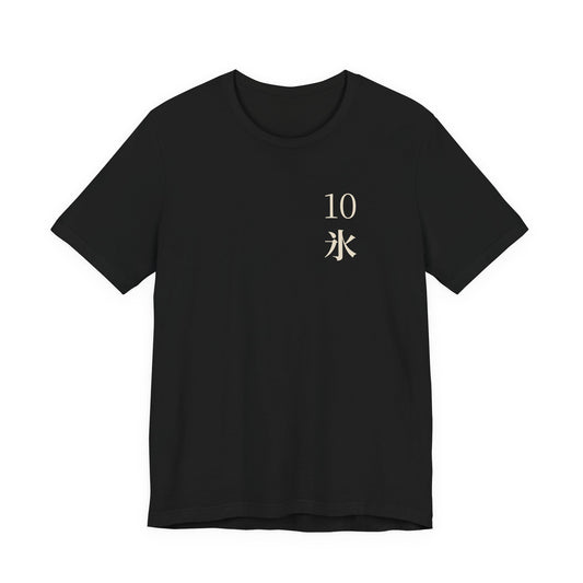 Winter Command Kanji Anime Soft Tee | Soul Sword Japanese Streetwear