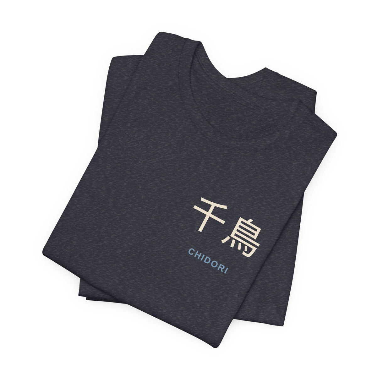 Thunder Strike Kanji Soft Tee | Inspired by Sasuke Uchiha and Kakashi Hatake from Naruto
