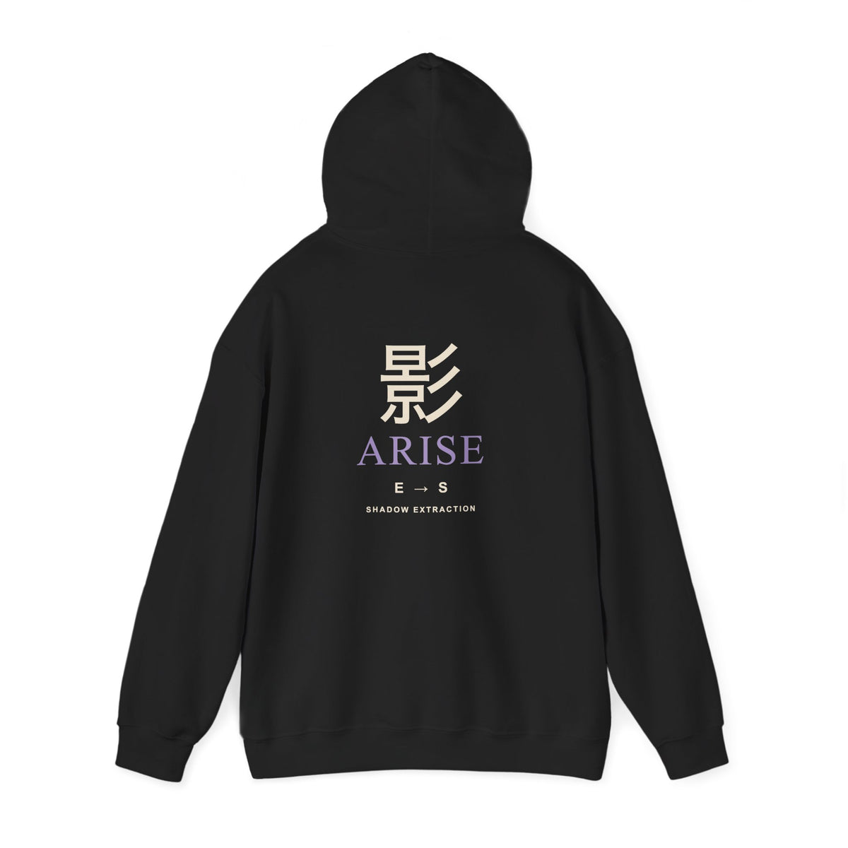 Shadow Rank Kanji Anime Hoodie | Shadow Rank Gym Japanese Streetwear