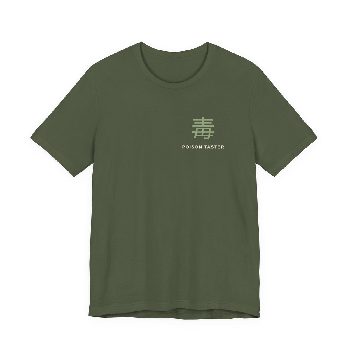Poison Taster Kanji Anime Soft Tee | Apothecary Japanese Streetwear
