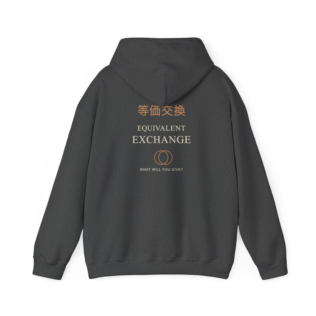 Equal Exchange Kanji Hoodie | Inspired by Edward and Alphonse Elric from Fullmetal Alchemist