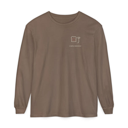 Simple Breakfast Minimalist Long Sleeve Tee | Inspired by Denji from Chainsaw Man