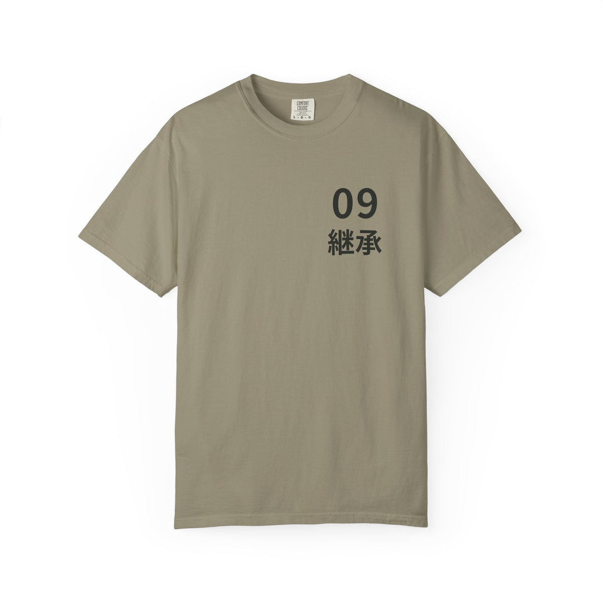 Ninth Kanji Anime Tee | Successor Japanese Streetwear