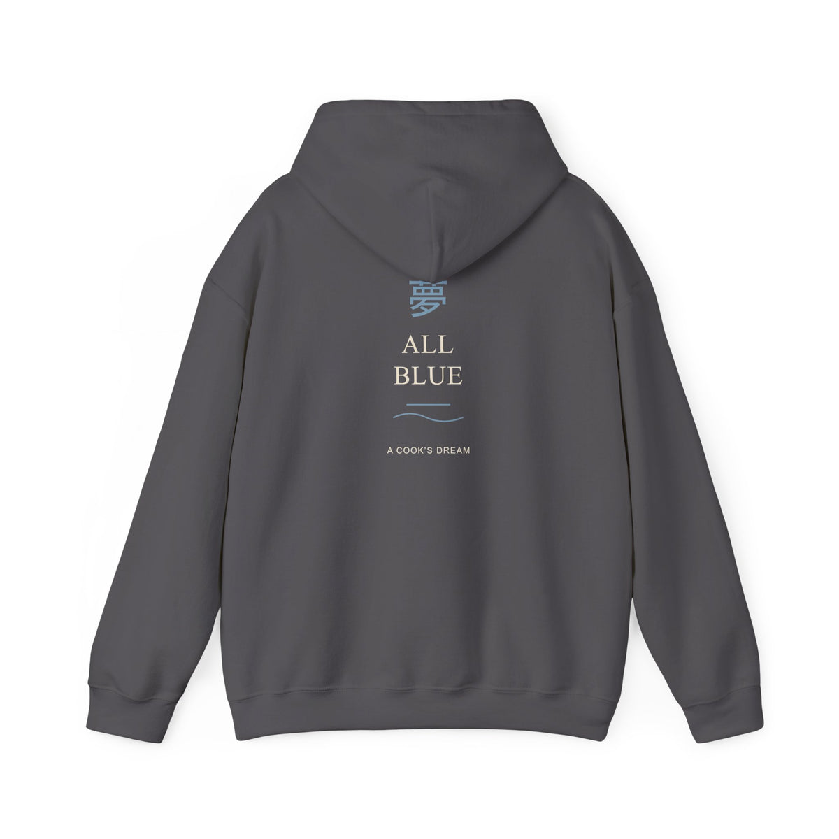 Blue Horizon Kanji Anime Hoodie | Pirate Japanese Streetwear