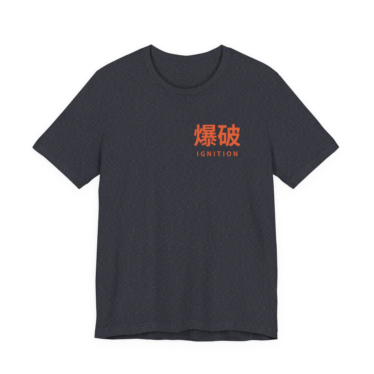 Ignition Kanji Anime Soft Tee | Explosion Japanese Streetwear