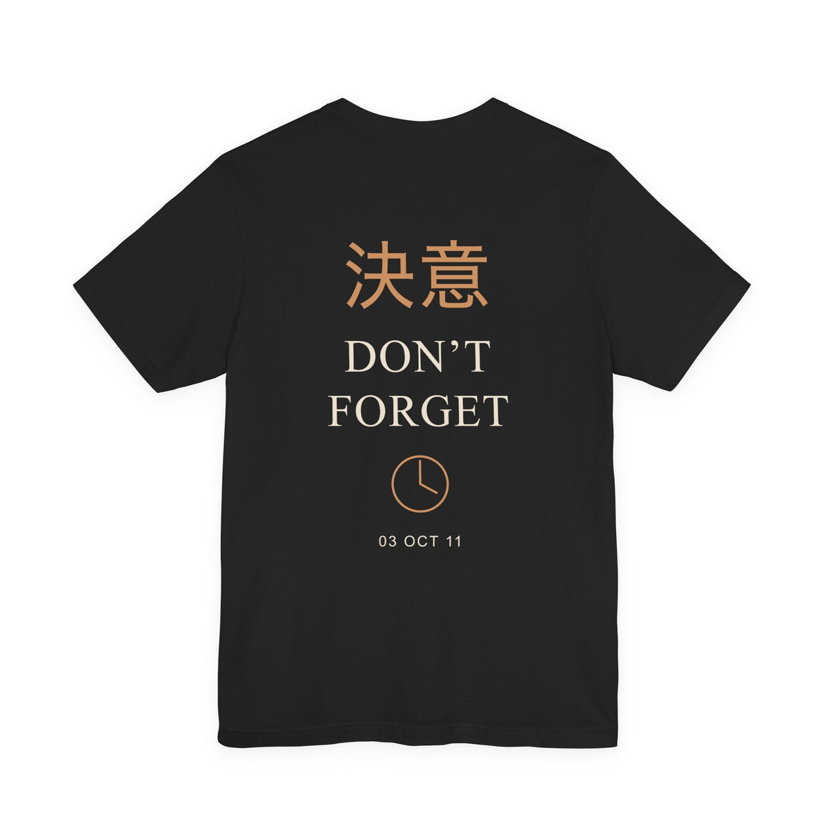 October Third Kanji Anime Soft Tee | Alchemy Japanese Streetwear