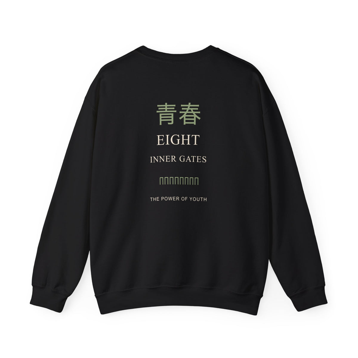 Eight Gates Kanji Anime Crewneck Sweatshirt | Ninja Japanese Streetwear