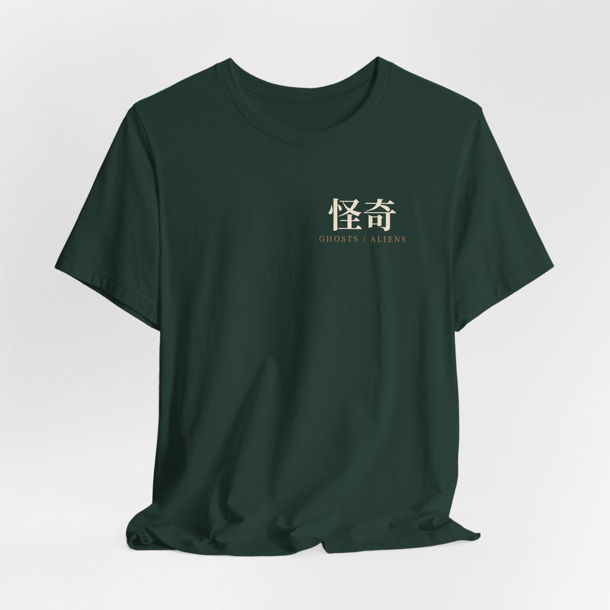 Occult Frequency Kanji Anime Soft Tee | Occult Japanese Streetwear