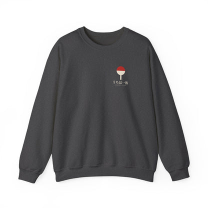 Clan Fan Crest Kanji Crewneck Sweatshirt | Inspired by the Uchiha clan of Naruto
