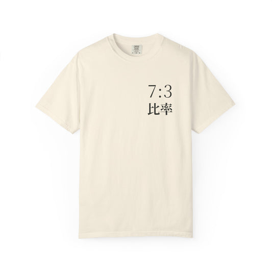 Seven Three Kanji Anime Tee | Ratio Technique Japanese Streetwear