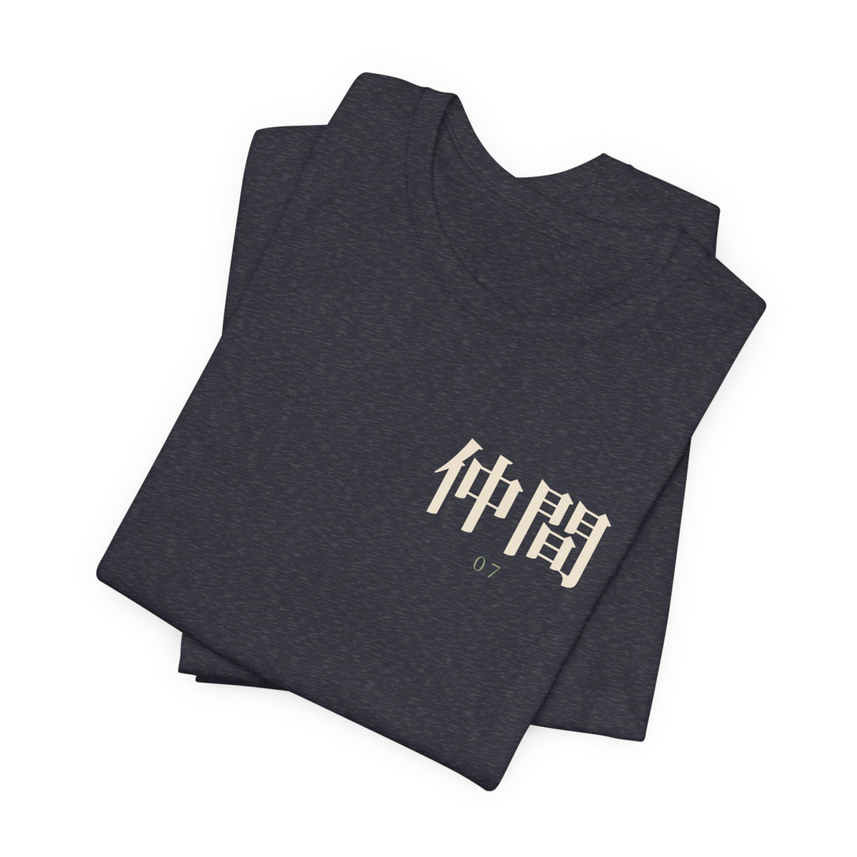 Seventh Lesson Kanji Anime Soft Tee | Ninja Japanese Streetwear