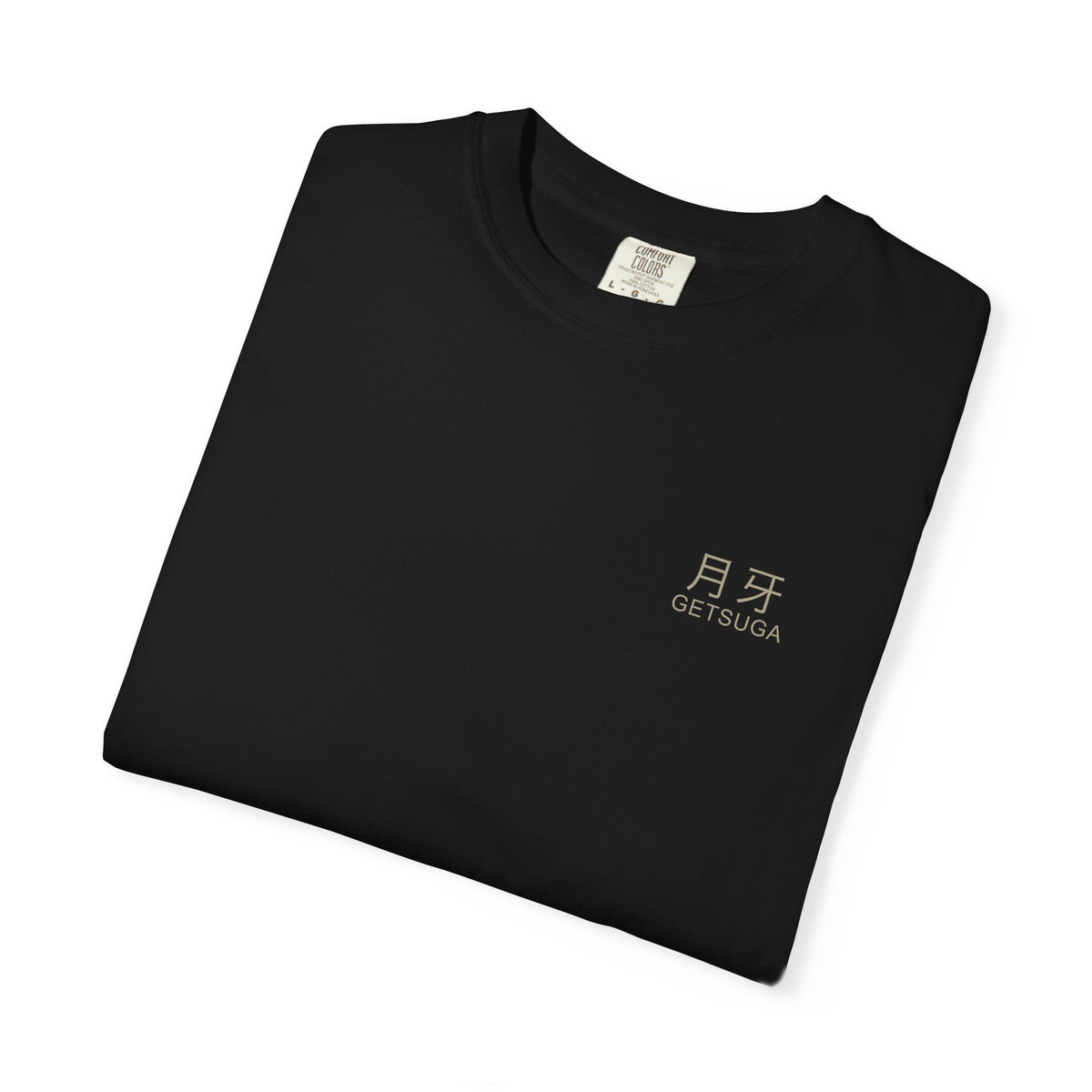 Getsuga Tensho Edge Edition Heavyweight Tee | Inspired by Bleach