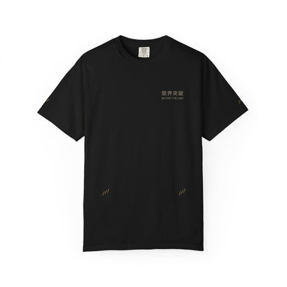 Beyond the Limit Edge Edition Heavyweight Tee | Inspired by Dragon Ball Z