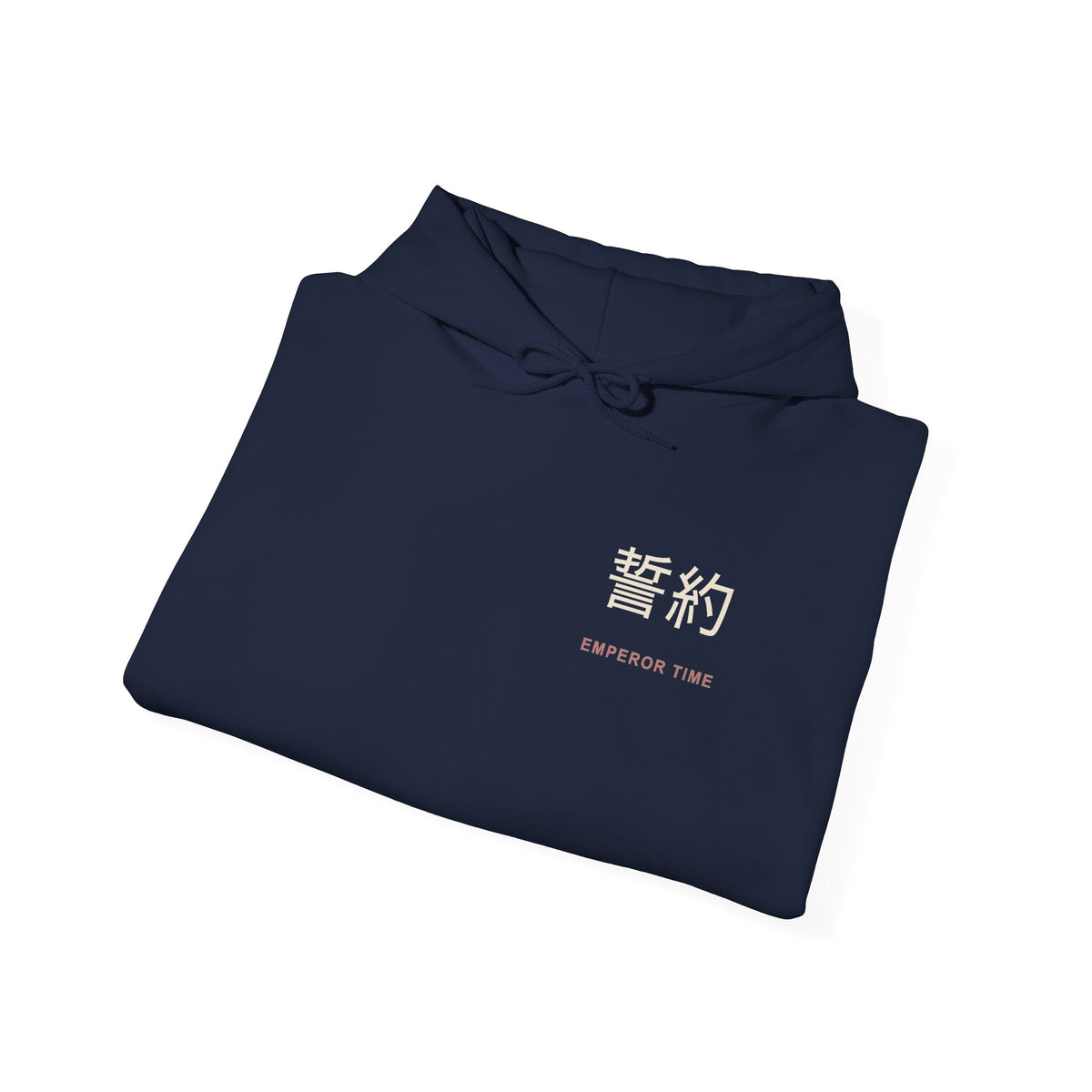 Chain Contract Kanji Hoodie | Inspired by Kurapika from Hunter x Hunter