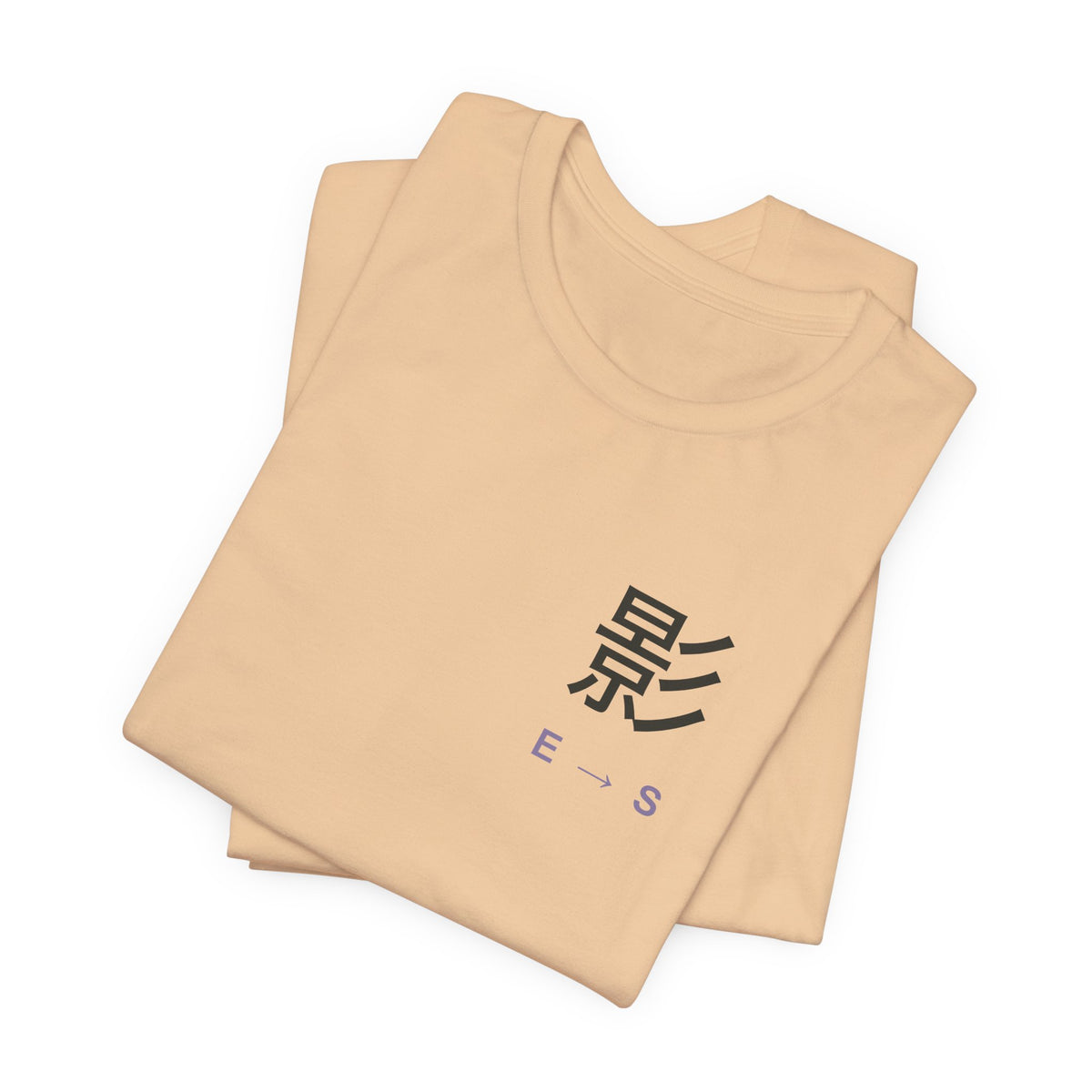 Shadow Rank Kanji Anime Soft Tee | Shadow Rank Gym Japanese Streetwear