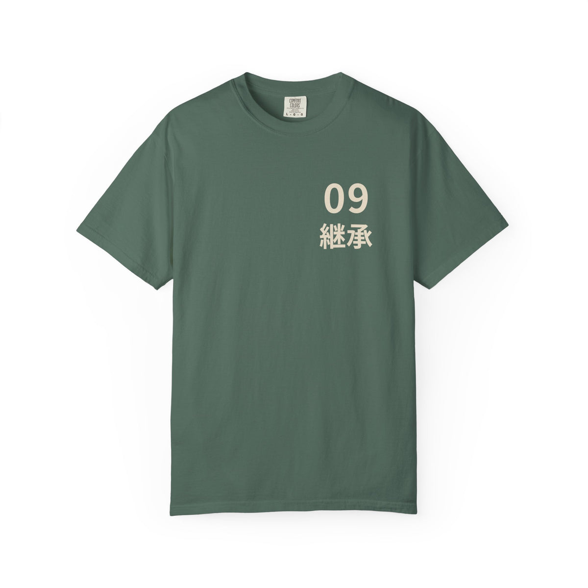 Ninth Kanji Anime Tee | Successor Japanese Streetwear
