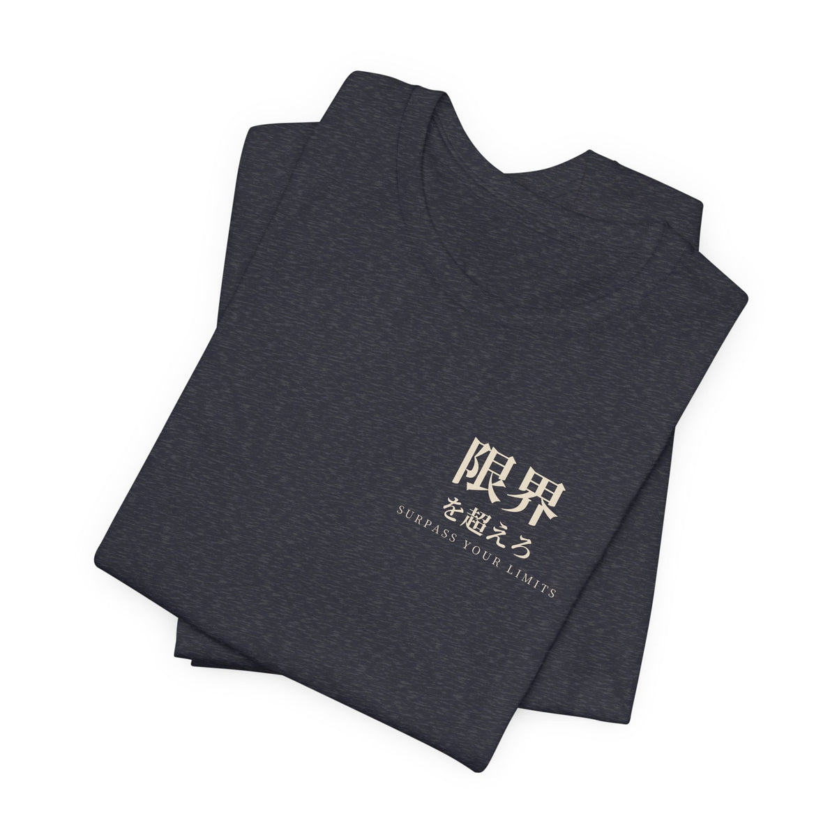 Surpass Your Limits Kanji Soft Tee | Inspired by Yami Sukehiro from Black Clover