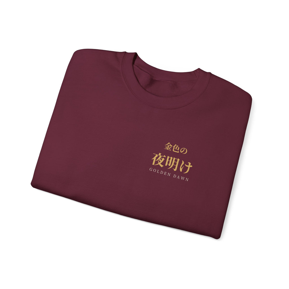 Golden Dawn Kanji Crewneck Sweatshirt | Inspired by Yuno and the Golden Dawn from Black Clover