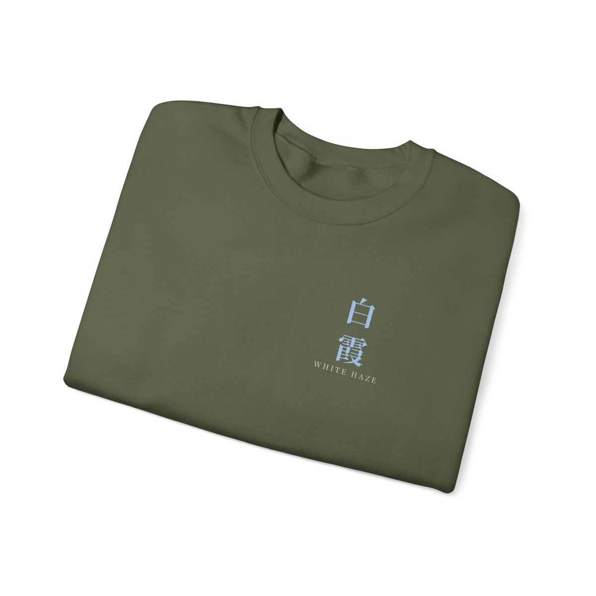White Haze Kanji Crewneck Sweatshirt | Inspired by Rukia Kuchiki from Bleach