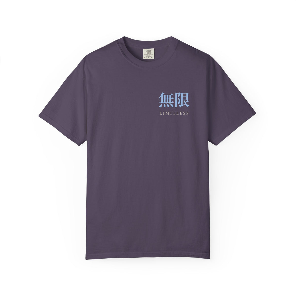 Limitless Kanji Anime Tee | Infinity Japanese Streetwear