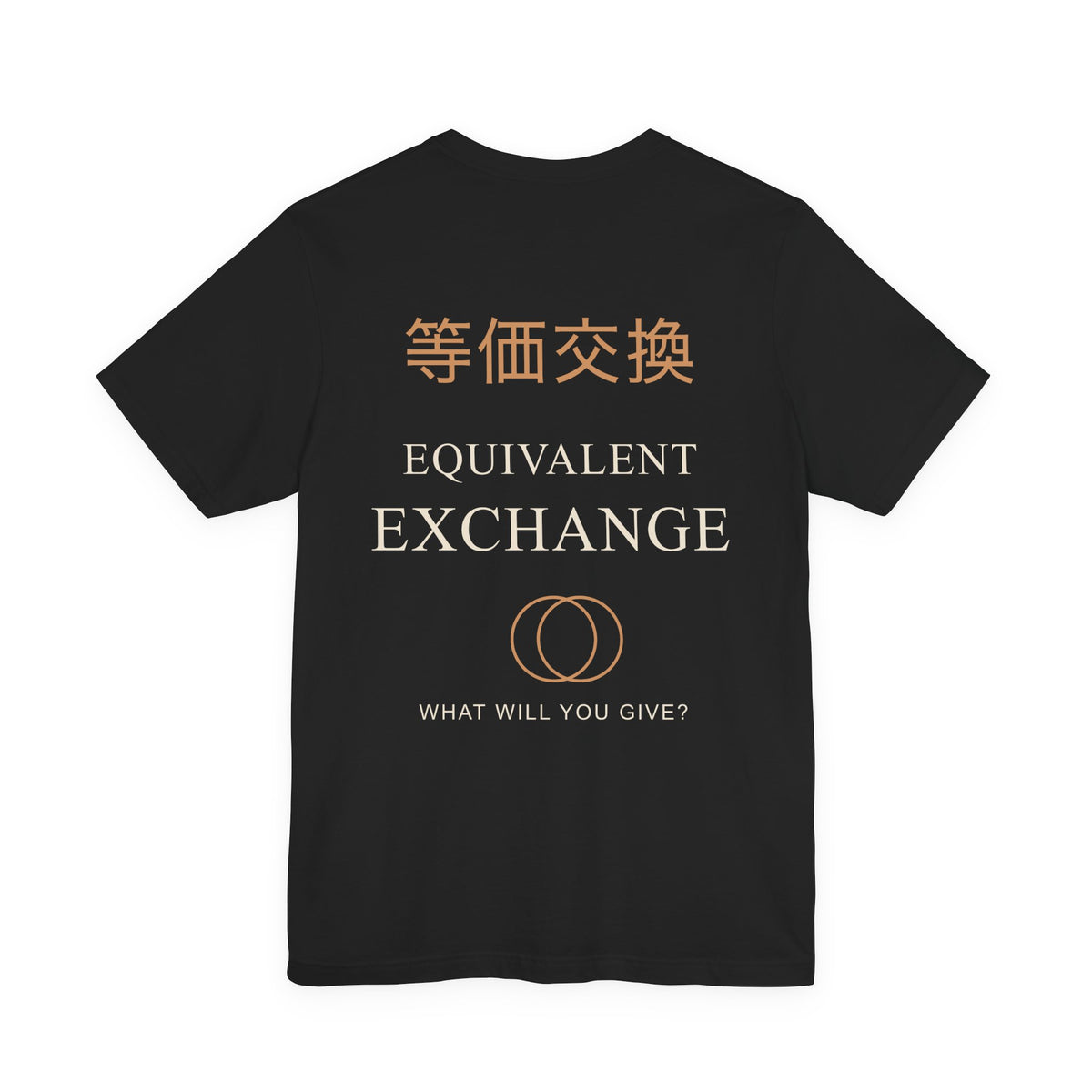 Equal Exchange Kanji Anime Soft Tee | Alchemy Japanese Streetwear