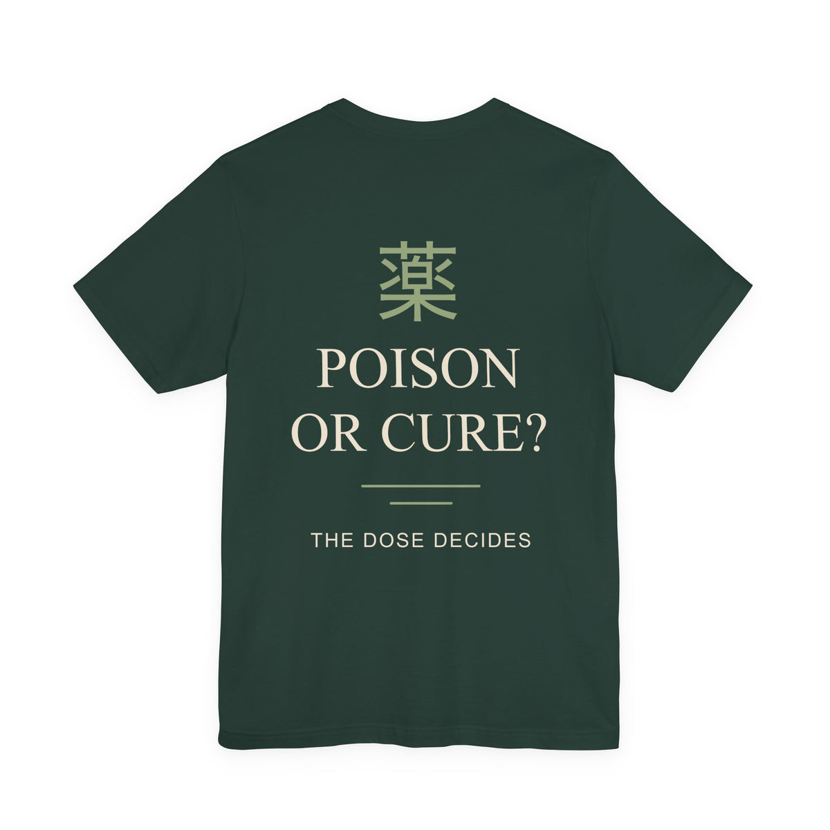 The Dose Makes Kanji Anime Soft Tee | Apothecary Japanese Streetwear