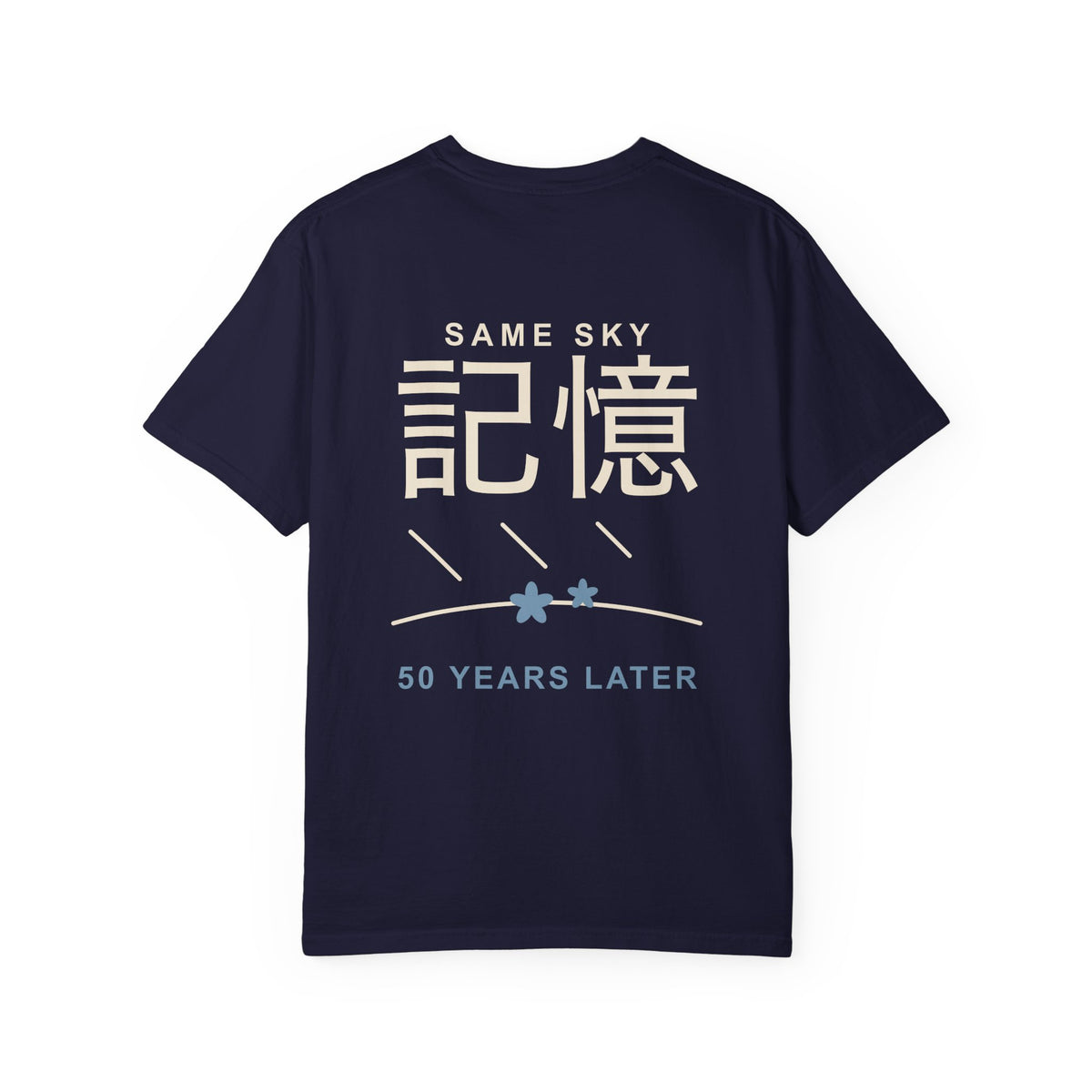 Memory of the Sky Kanji Anime Tee | Mage Journey Japanese Streetwear