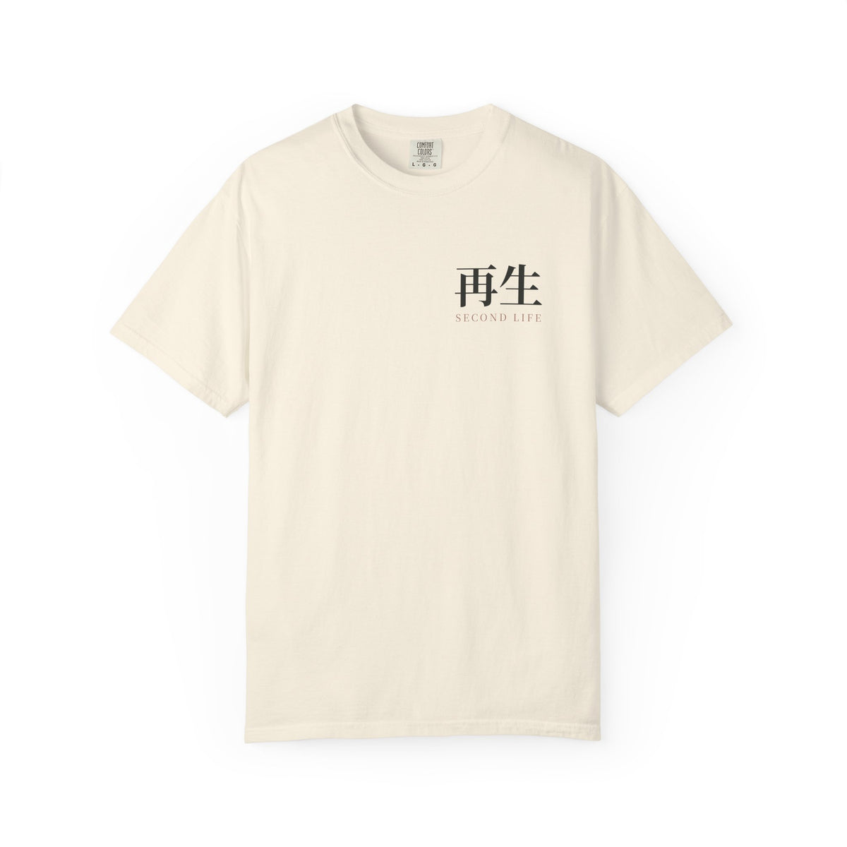Second Life Kanji Anime Tee | Underworld Japanese Streetwear