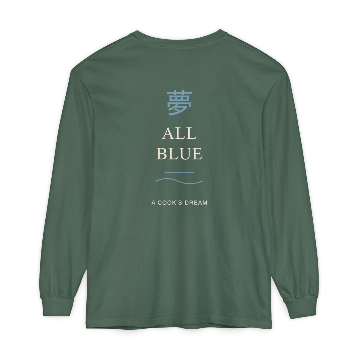 Blue Horizon Kanji Anime Long Sleeve Tee | Pirate Japanese Streetwear
