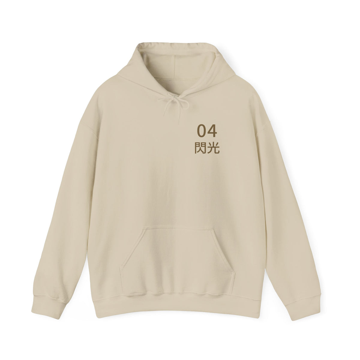 Arrival Kanji Anime Hoodie | Ninja Japanese Streetwear
