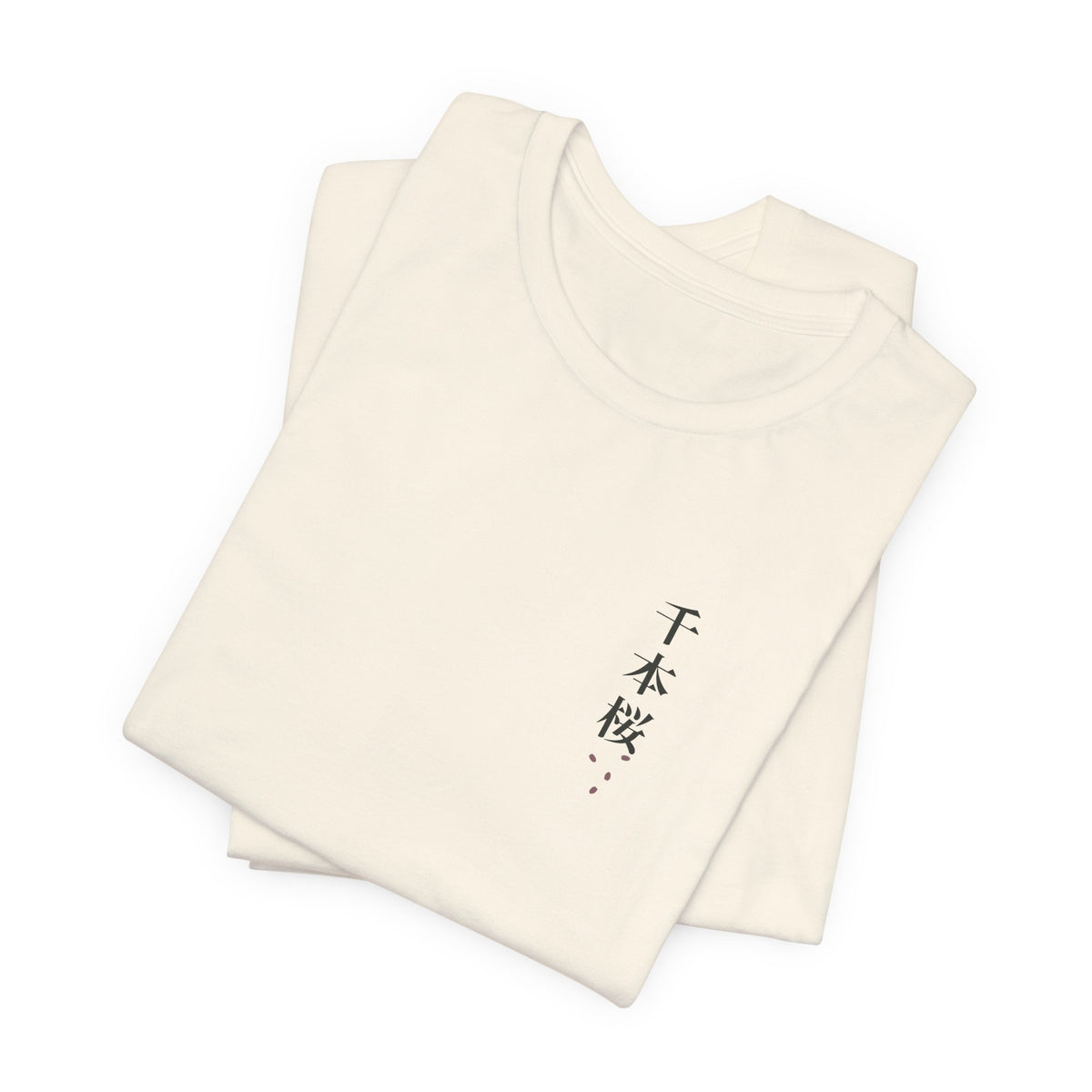 Quiet Bloom Kanji Anime Soft Tee | Soul Sword Japanese Streetwear