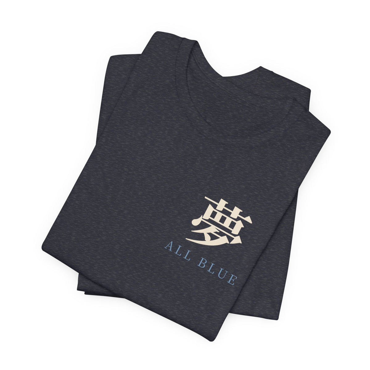 All Blue Service Kanji Anime Soft Tee | Pirate Japanese Streetwear