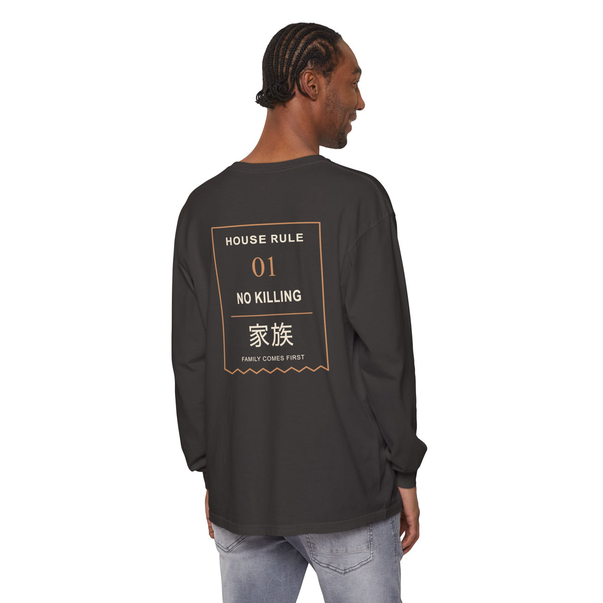 Family Policy Kanji Long Sleeve Tee | Inspired by Taro and Aoi Sakamoto from Sakamoto Days