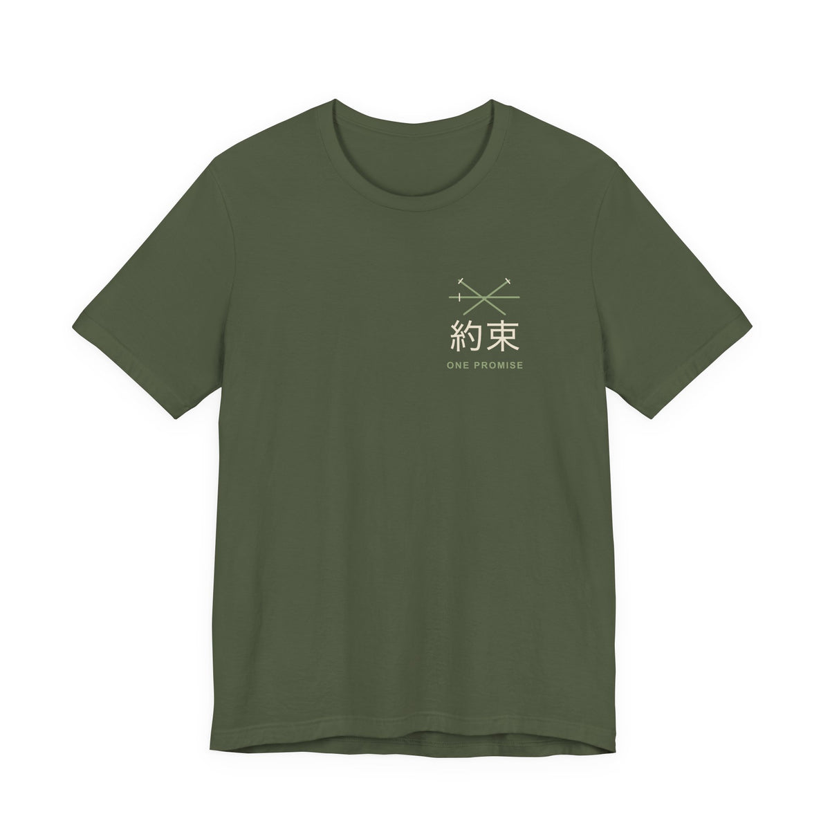 Kept Promise Kanji Anime Soft Tee | Pirate Japanese Streetwear